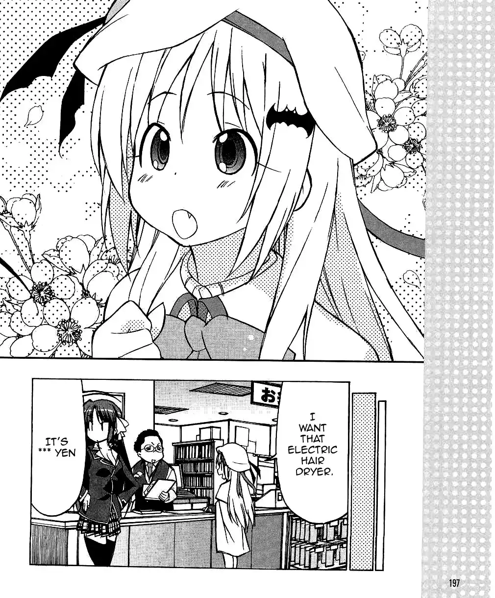 Little Busters! The 4-Koma Chapter 27 14